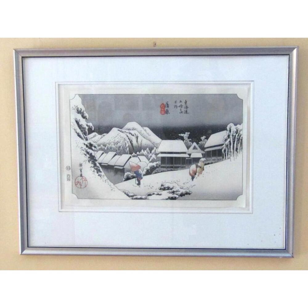 Vintage Framed Hiroshige Kanbara Night Snow Tokaido 53 Uchida Art Kyoto